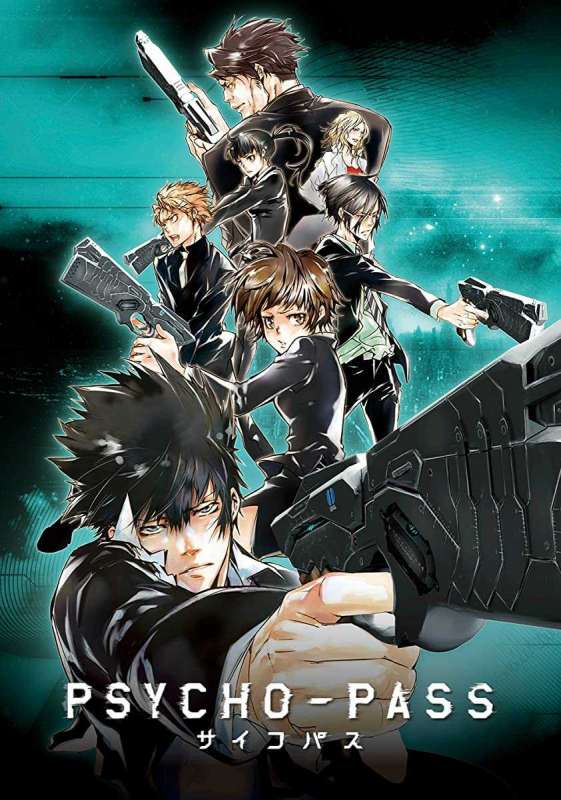 انمي Psycho-Pass حلقة 5 مترجمة