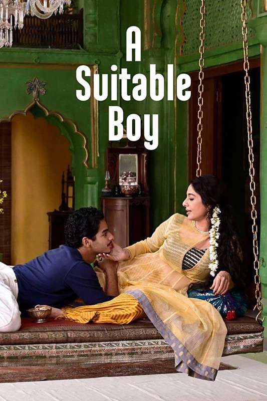 مسلسل A Suitable Boy الموسم الاول حلقة 6 والاخيرة