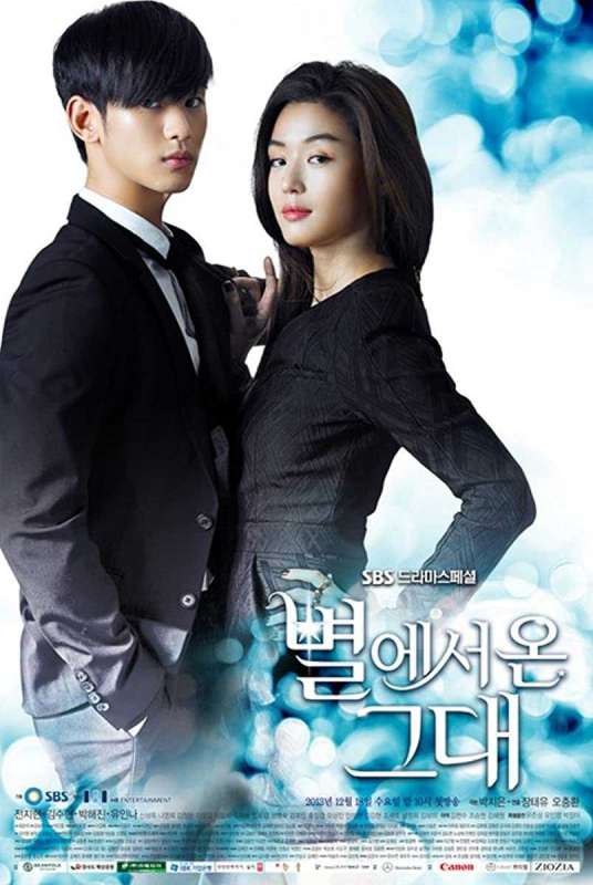 مسلسل You Who Came from the Stars حلقة 14