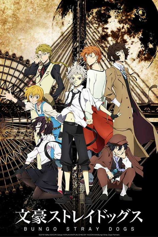 انمي Bungou Stray Dogs حلقة 6 مترجمة