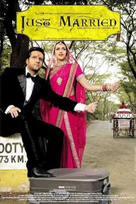 فيلم Just Married 2007 مترجم فيلم Just Married 2007 مترجم