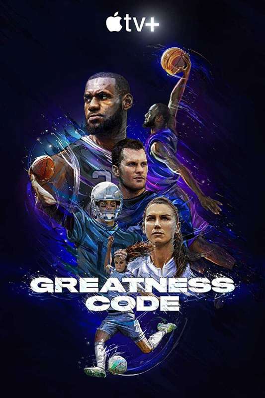 مسلسل Greatness Code الموسم الاول حلقة 7 والاخيرة