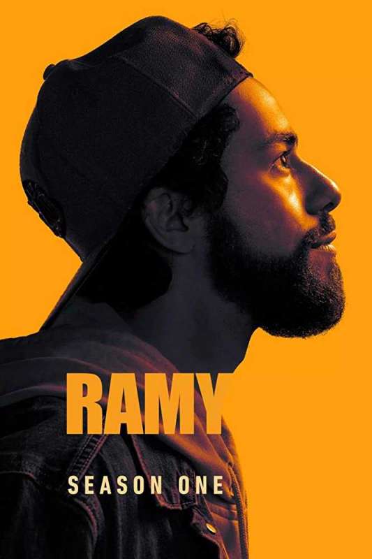 مسلسل Ramy الموسم الاول حلقة 8