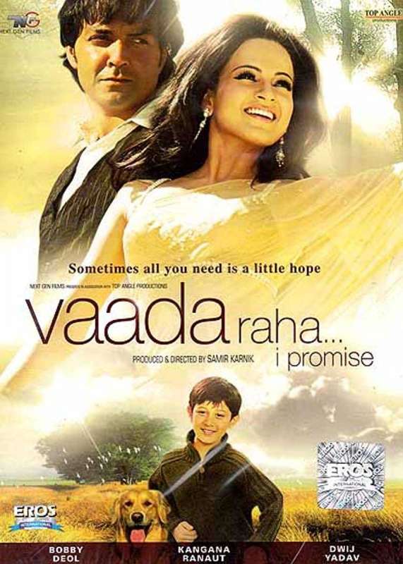 فيلم Vaada Raha… I Promise 2009 مترجم فيلم Vaada Raha… I Promise 2009 مترجم