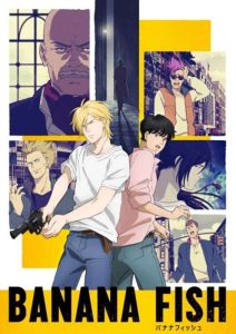 انمي Banana Fish حلقة 24 والاخيرة مترجمة