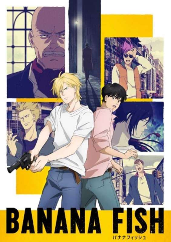 انمي Banana Fish حلقة 8 مترجمة