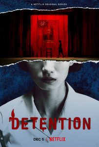 مسلسل اعتقال Detention حلقة 1
