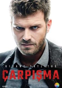 مسلسل اصطدام حلقة 4 مترجمة