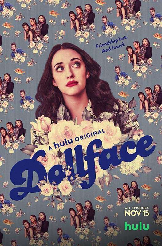 مسلسل Dollface الموسم الاول حلقة 8