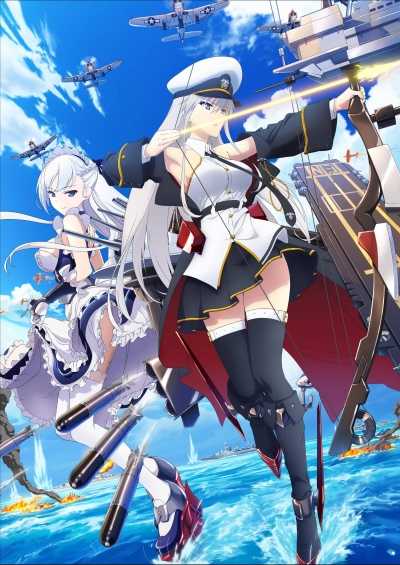 انمي Azur Lane حلقة 8 مترجمة