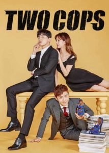 مسلسل Two Cops حلقة 2