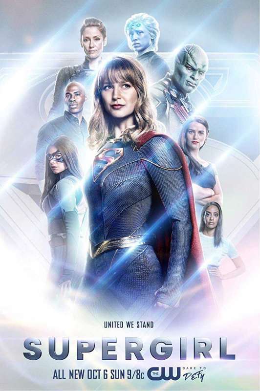 مسلسل Supergirl الموسم الخامس حلقة 15