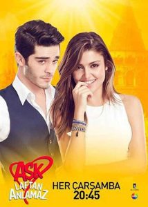 مسلسل الحب لا يفهم الكلام حلقة 19 مترجمة