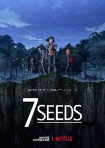 انمي 7Seeds حلقة 11 مترجمة