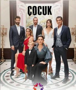 مسلسل الطفل حلقة 18 والاخيرة مترجمة