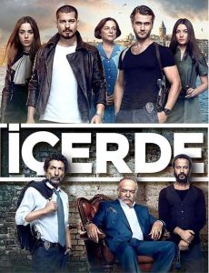 مسلسل في الداخل حلقة 19 مترجمة