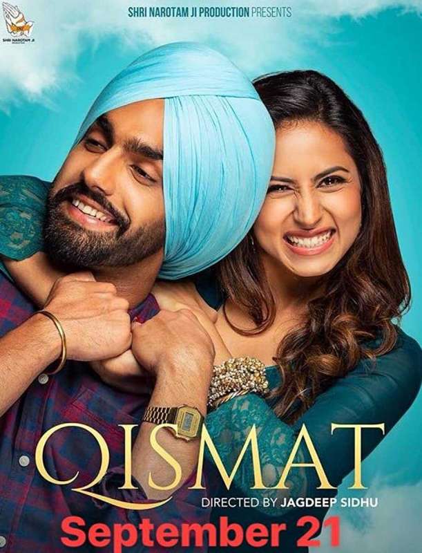 فيلم Qismat 2018 مترجم