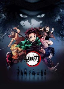 انمي Kimetsu no Yaiba حلقة 8 مترجمة