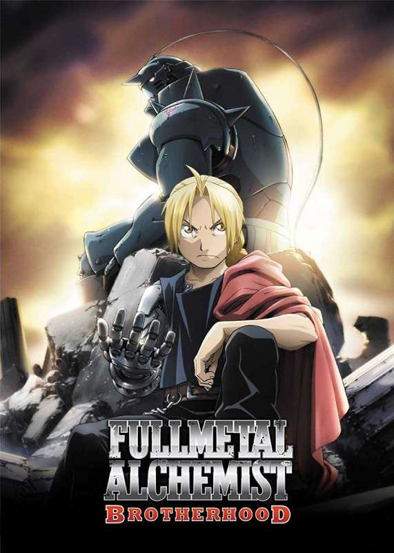 انمي Fullmetal Alchemist: Brotherhood حلقة 56 مترجمة