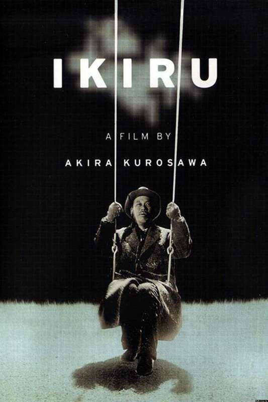 فيلم Ikiru 1952 مترجم