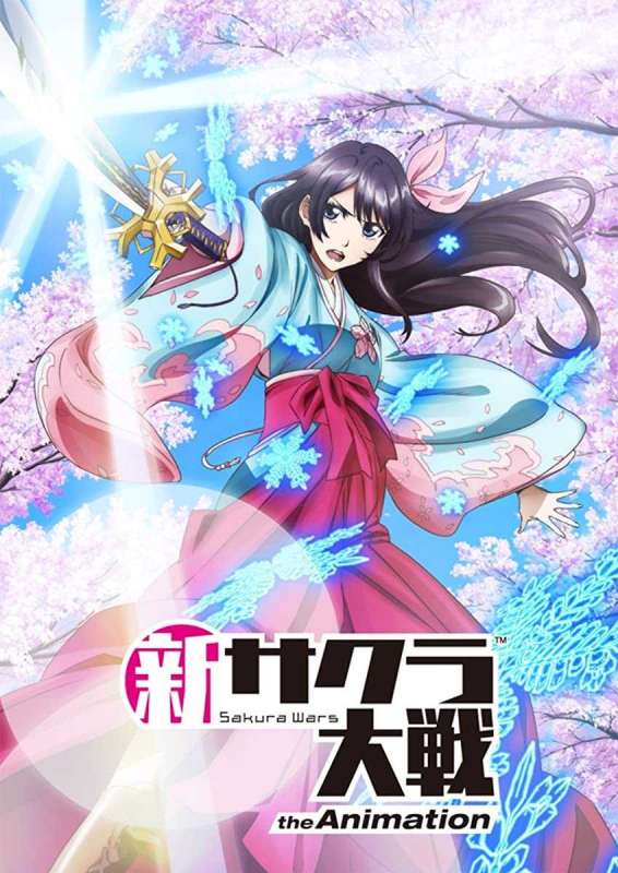 انمي Shin Sakura Taisen the Animation حلقة 4 مترجمة