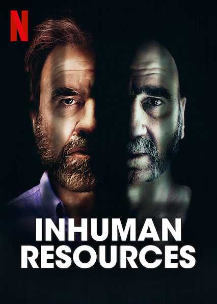 مسلسل Inhuman Resources الموسم الاول حلقة 4