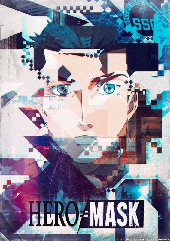 انمي Hero Mask الموسم الثاني حلقة 1 مترجمة