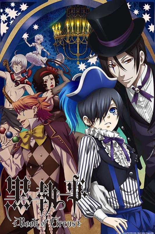 انمي Kuroshitsuji: Book of Circus حلقة 2 مترجمة