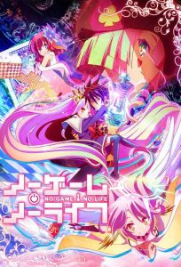 انمي No Game No Life حلقة 5 مترجمة