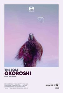 فيلم The Lost Okoroshi 2019 مترجم