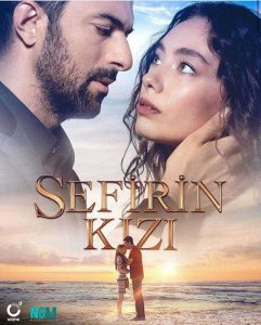 مسلسل ابنة السفير الموسم الاول حلقة 8 مترجمة