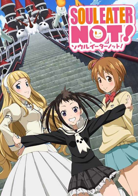 انمي Soul Eater NOT حلقة 12 والاخيرة مترجمة