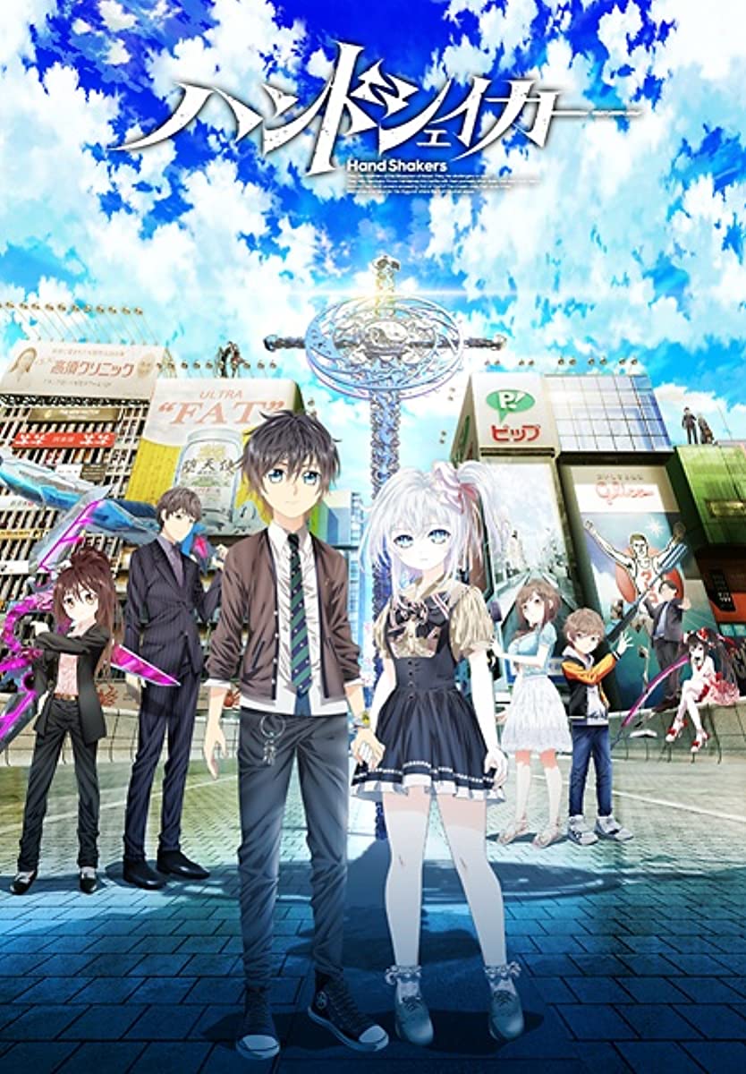 انمي Hand Shakers حلقة 11 مترجمة