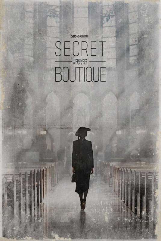 مسلسل Secret Boutique حلقة 14