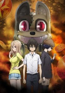 انمي Gleipnir حلقة 8 مترجمة