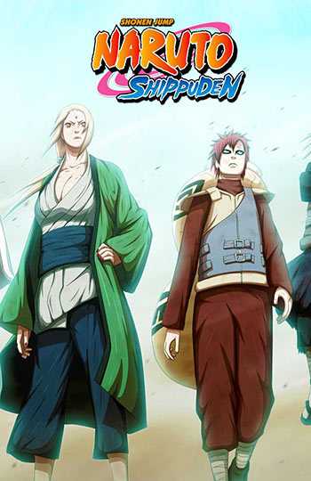 انمي Naruto: Shippuuden حلقة 230 مترجمة