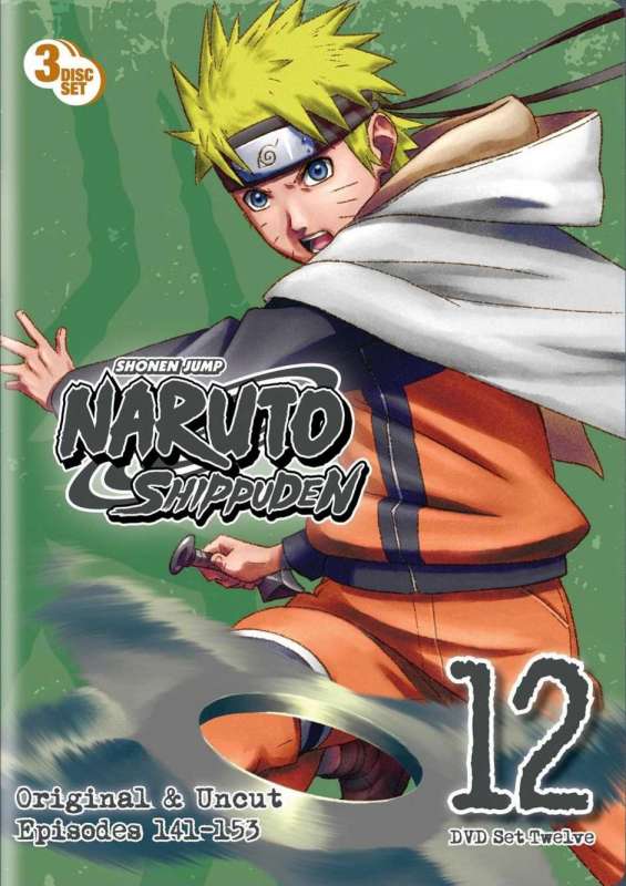 انمي Naruto: Shippuuden حلقة 250 مترجمة