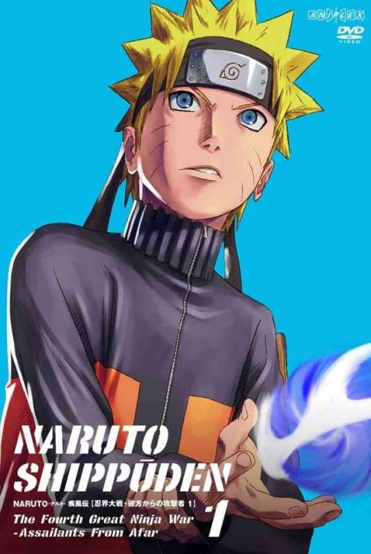 انمي Naruto: Shippuuden حلقة 309 مترجمة