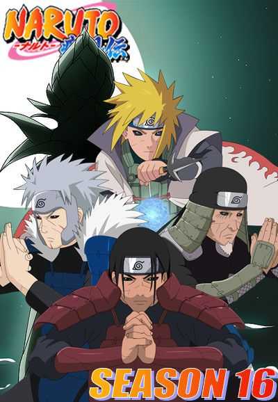 انمي Naruto: Shippuuden حلقة 360 مترجمة