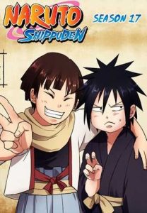 انمي Naruto: Shippuuden حلقة 371 مترجمة