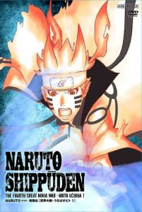 انمي Naruto: Shippuuden حلقة 382 مترجمة