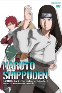 انمي Naruto: Shippuuden حلقة 403 مترجمة