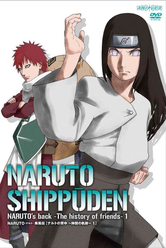 انمي Naruto: Shippuuden حلقة 404 مترجمة