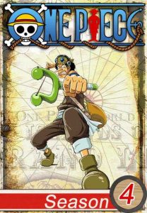 انمي One Piece حلقة 98 مترجمة
