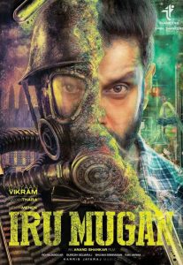 فيلم Iru Mugan 2016 مترجم