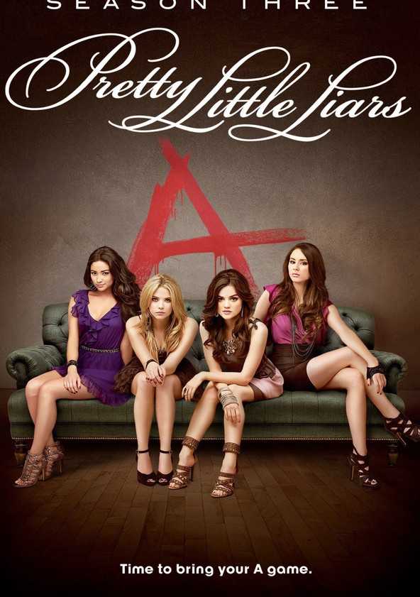 مسلسل Pretty Little Liars الموسم الثالث حلقة 19