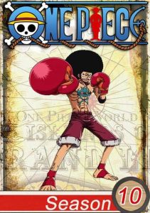 انمي One Piece حلقة 338 مترجمة