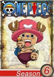 انمي One Piece حلقة 172 مترجمة