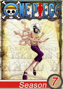 انمي One Piece حلقة 210 مترجمة