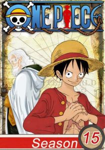 انمي One Piece حلقة 531 مترجمة